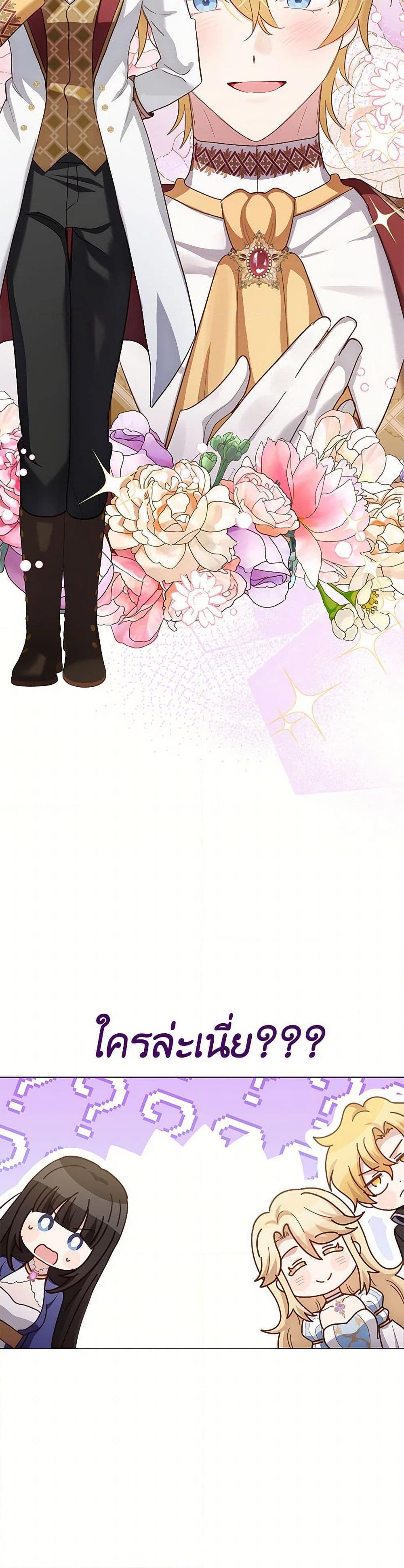 Manga-lc-com อ่านมังงะ อ่านการ์ตูน ออนไลน์ ฟรี If You Get Caught, You’ll Die! ตอนที่ 1 2 3 4 5 6 7 8 9 10 11 12 13 14 ฟรี ไม่มีโฆษณา Manga-lc - อ่าน มังงะ อ่าน การ์ตูน ออนไลน์ อ่านมังงะ ฟรี