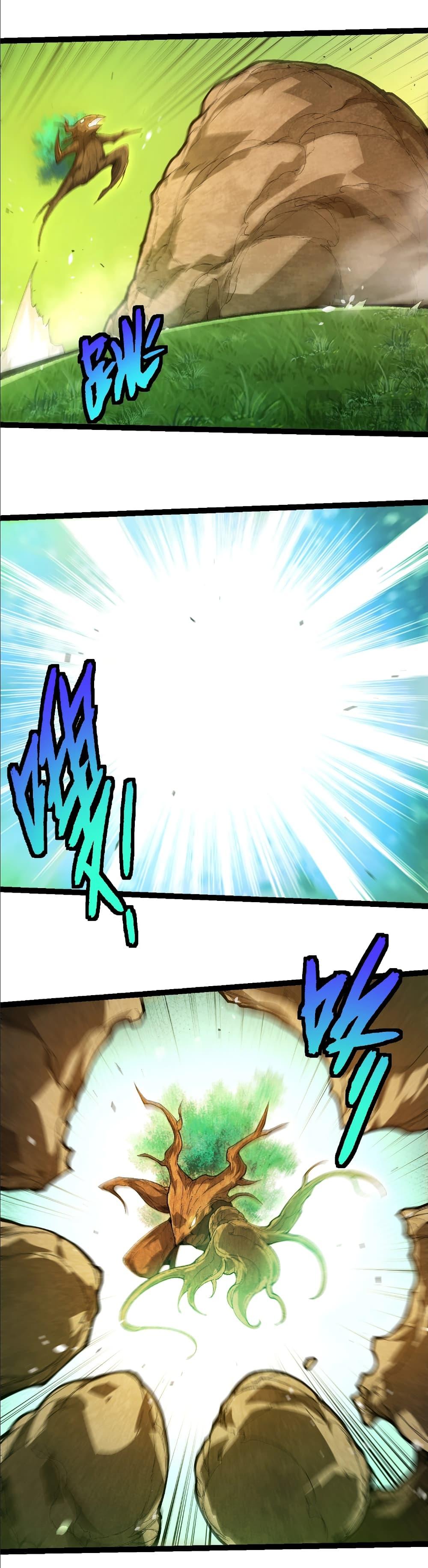 Manga-lc-com อ่านมังงะ อ่านการ์ตูน ออนไลน์ ฟรี Evolution from the Big Tree ตอนที่ 1 2 3 4 5 6 7 8 9 10 11 12 13 14 ฟรี ไม่มีโฆษณา Manga-lc - อ่าน มังงะ อ่าน การ์ตูน ออนไลน์ อ่านมังงะ ฟรี