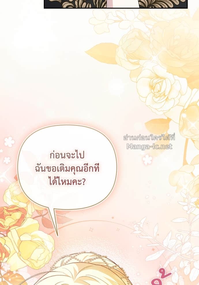 Doujin-Lc- อ่าน โดจิน มังฮวา เกาหลี ญี่ปุ่น จีน แปลไทย คิดว่าการบิดเบือนต้นฉบับ มันทำได้ง่าย ๆ หรือไง ตอนที่ 1 2 3 4 5 6 7 8 9 10 11 12 13 14 ฟรี ไม่มีโฆษณา อ่าน โดจิน Manhwa เกาหลี ญี่ปุ่น จีน เรามีครบ คัดมาให้เน้นๆ โดจิน 18+ รับประกันความฟินโดย Doujin Lc