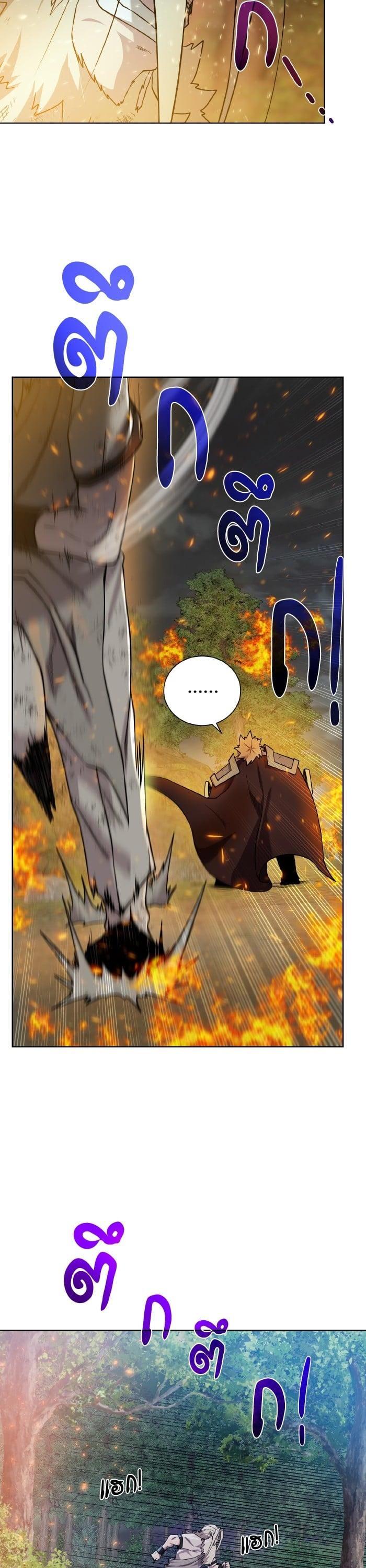 Manga-lc-com อ่านมังงะ อ่านการ์ตูน ออนไลน์ ฟรี Dungeons and Artifacts ตอนที่ 1 2 3 4 5 6 7 8 9 10 11 12 13 14 ฟรี ไม่มีโฆษณา Manga-lc - อ่าน มังงะ อ่าน การ์ตูน ออนไลน์ อ่านมังงะ ฟรี