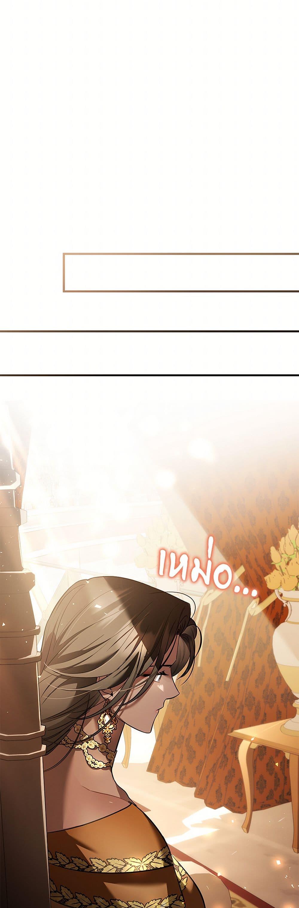 Manga-lc-com อ่านมังงะ อ่านการ์ตูน ออนไลน์ ฟรี The Night Without Shadows ตอนที่ 1 2 3 4 5 6 7 8 9 10 11 12 13 14 ฟรี ไม่มีโฆษณา Manga-lc - อ่าน มังงะ อ่าน การ์ตูน ออนไลน์ อ่านมังงะ ฟรี