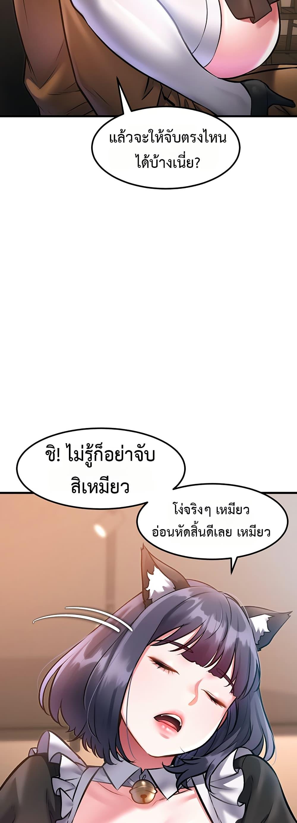 Doujin-Lc- อ่าน โดจิน มังฮวา เกาหลี ญี่ปุ่น จีน แปลไทย A Theme For Every ตอนที่ 1 2 3 4 5 6 7 8 9 10 11 12 13 14 ฟรี ไม่มีโฆษณา อ่าน โดจิน Manhwa เกาหลี ญี่ปุ่น จีน เรามีครบ คัดมาให้เน้นๆ โดจิน 18+ รับประกันความฟินโดย  Doujin Lc