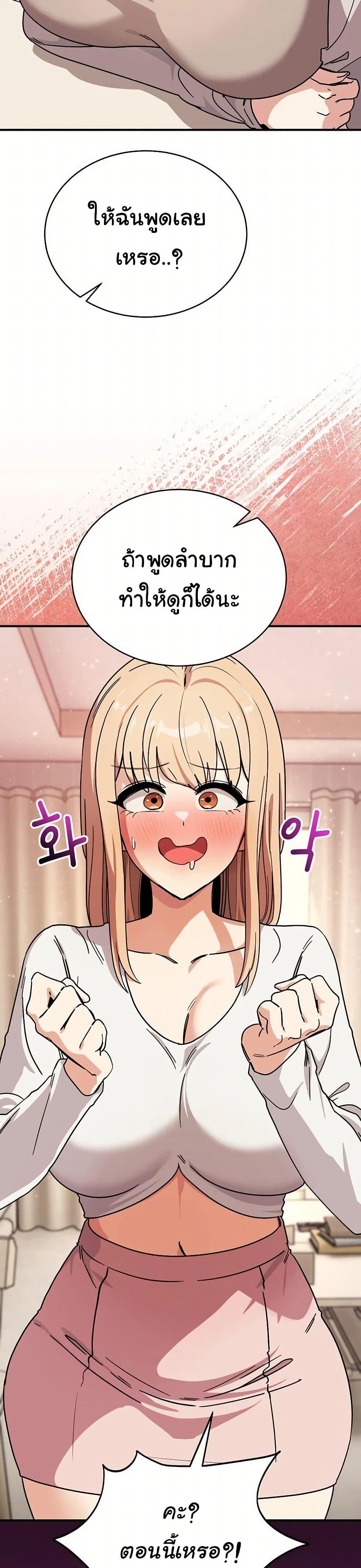 Doujin-Lc- อ่าน โดจิน มังฮวา เกาหลี ญี่ปุ่น จีน แปลไทย I Became a Dog ตอนที่ 1 2 3 4 5 6 7 8 9 10 11 12 13 14 ฟรี ไม่มีโฆษณา อ่าน โดจิน Manhwa เกาหลี ญี่ปุ่น จีน เรามีครบ คัดมาให้เน้นๆ โดจิน 18+ รับประกันความฟินโดย  Doujin Lc