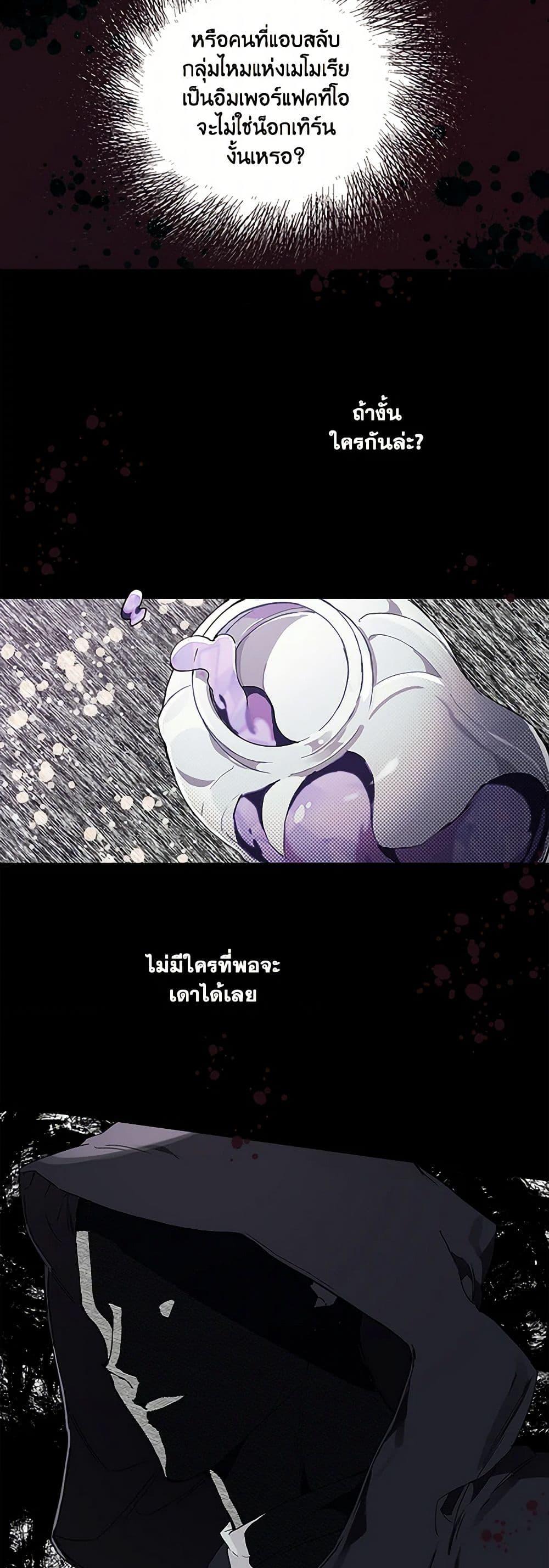 Manga-lc-com อ่านมังงะ อ่านการ์ตูน ออนไลน์ ฟรี It Was All a Mistake ตอนที่ 1 2 3 4 5 6 7 8 9 10 11 12 13 14 ฟรี ไม่มีโฆษณา Manga-lc - อ่าน มังงะ อ่าน การ์ตูน ออนไลน์ อ่านมังงะ ฟรี