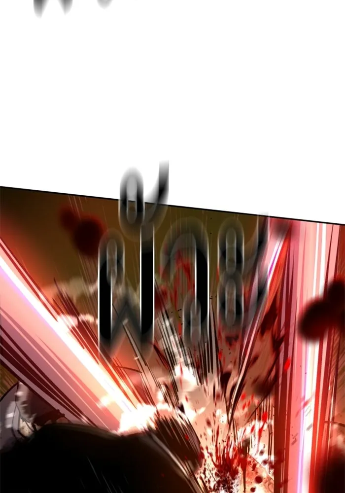 พี่ชายสายบอดี้การ์ด ตอนที่ 263 รูปที่ 17