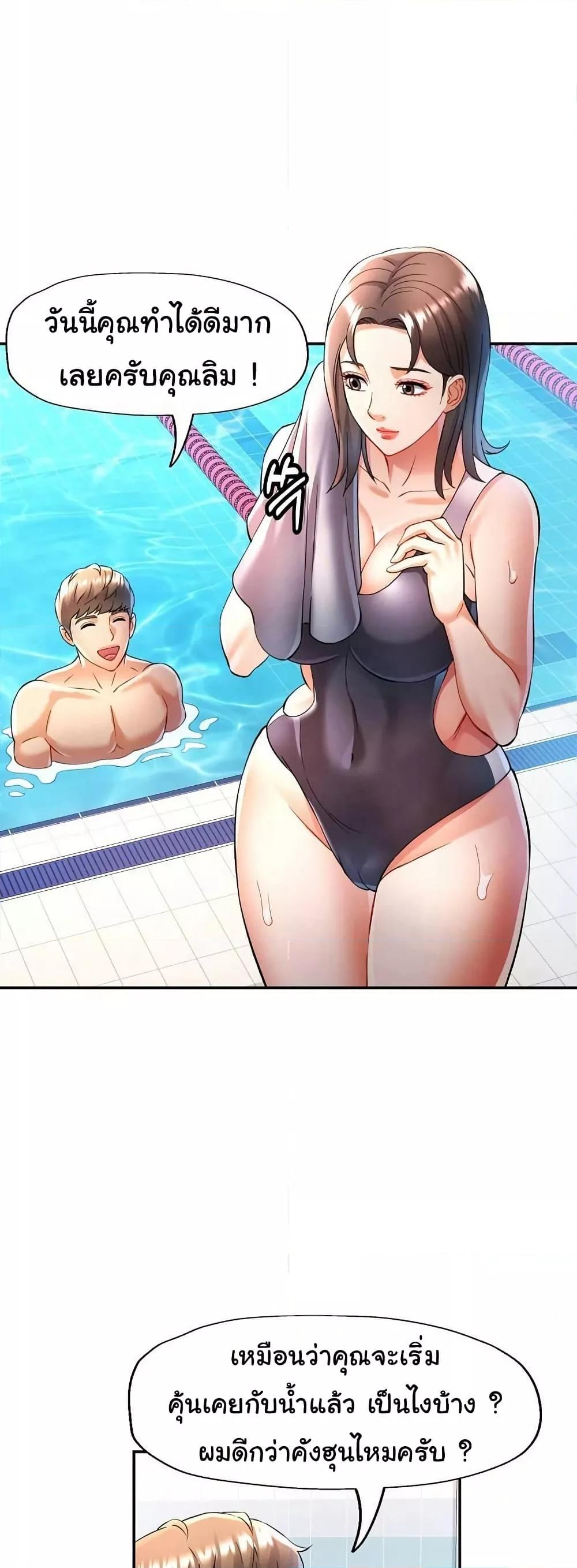 Doujin-Lc- อ่าน โดจิน มังฮวา เกาหลี ญี่ปุ่น จีน แปลไทย In Her Place ตอนที่ 1 2 3 4 5 6 7 8 9 10 11 12 13 14 ฟรี ไม่มีโฆษณา อ่าน โดจิน Manhwa เกาหลี ญี่ปุ่น จีน เรามีครบ คัดมาให้เน้นๆ โดจิน 18+ รับประกันความฟินโดย  Doujin Lc