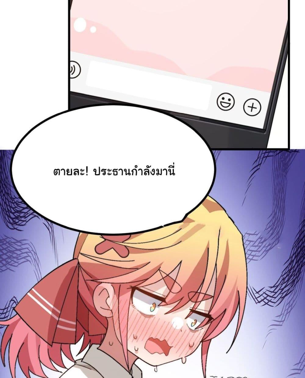 Manga-lc-com อ่านมังงะ อ่านการ์ตูน ออนไลน์ ฟรี The Best Project is to Make Butter ตอนที่ 1 2 3 4 5 6 7 8 9 10 11 12 13 14 ฟรี ไม่มีโฆษณา Manga-lc - อ่าน มังงะ อ่าน การ์ตูน ออนไลน์ อ่านมังงะ ฟรี
