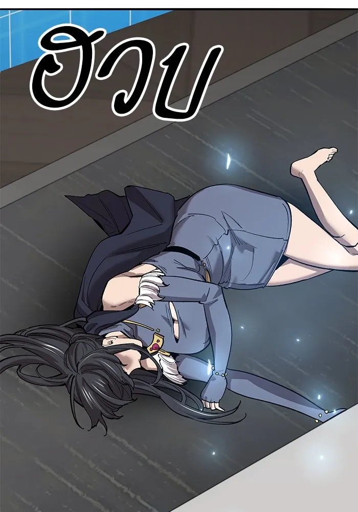 ยอดคนเลเวลทะลุ ตอนที่ 77 ผู้สังหารหมู่แห่ง 8 ดาว รูปที่ 53