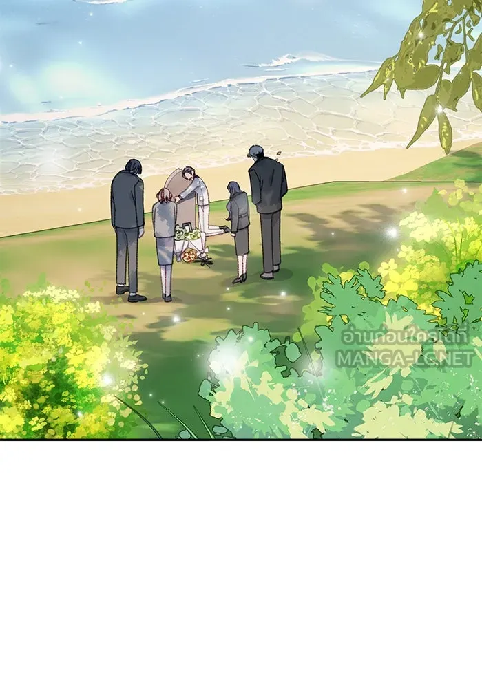 รักน้ำ รักปลา รักเธอนะ ตอนที่ 58 ปลาตัดแห รูปที่ 105