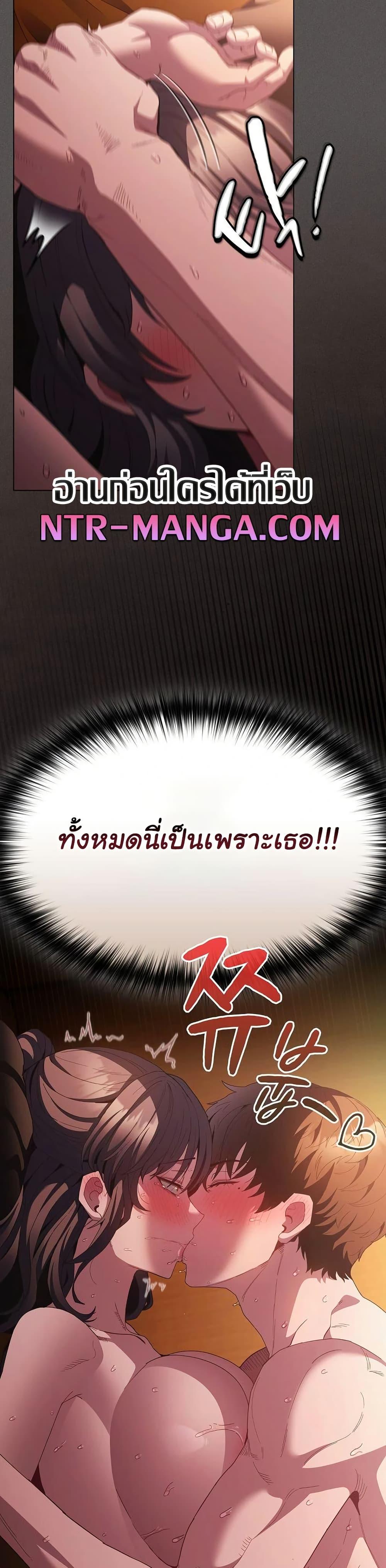 Doujin-Lc- อ่าน โดจิน มังฮวา เกาหลี ญี่ปุ่น จีน แปลไทย Believe Me! I Offer ตอนที่ 1 2 3 4 5 6 7 8 9 10 11 12 13 14 ฟรี ไม่มีโฆษณา อ่าน โดจิน Manhwa เกาหลี ญี่ปุ่น จีน เรามีครบ คัดมาให้เน้นๆ โดจิน 18+ รับประกันความฟินโดย  Doujin Lc