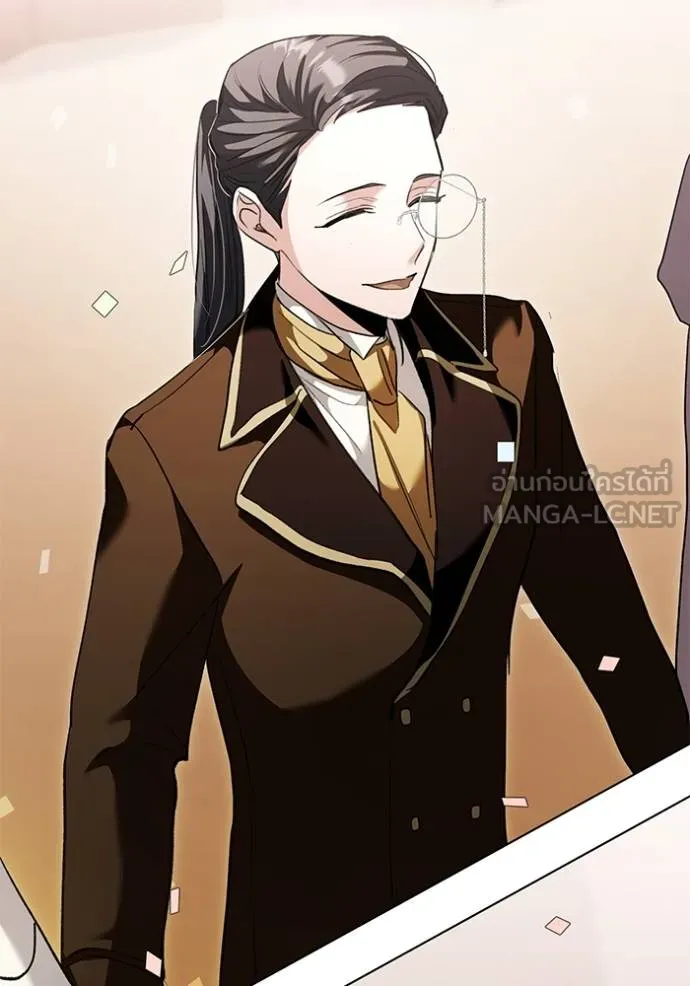 ออร่าดาราอัจฉริยะ ตอนที่ 33 รูปที่ 123