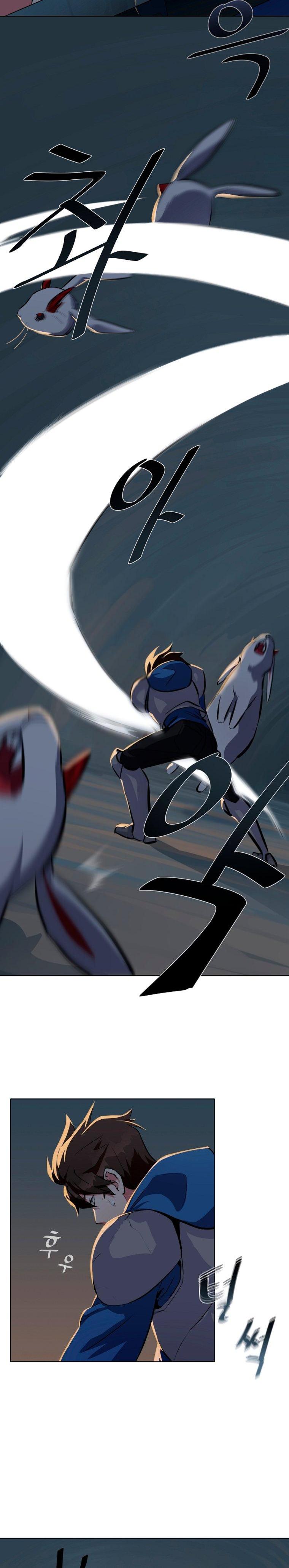 Manga-lc-com อ่านมังงะ อ่านการ์ตูน ออนไลน์ ฟรี Level 1 Player ตอนที่ 1 2 3 4 5 6 7 8 9 10 11 12 13 14 ฟรี ไม่มีโฆษณา Manga-lc - อ่าน มังงะ อ่าน การ์ตูน ออนไลน์ อ่านมังงะ ฟรี