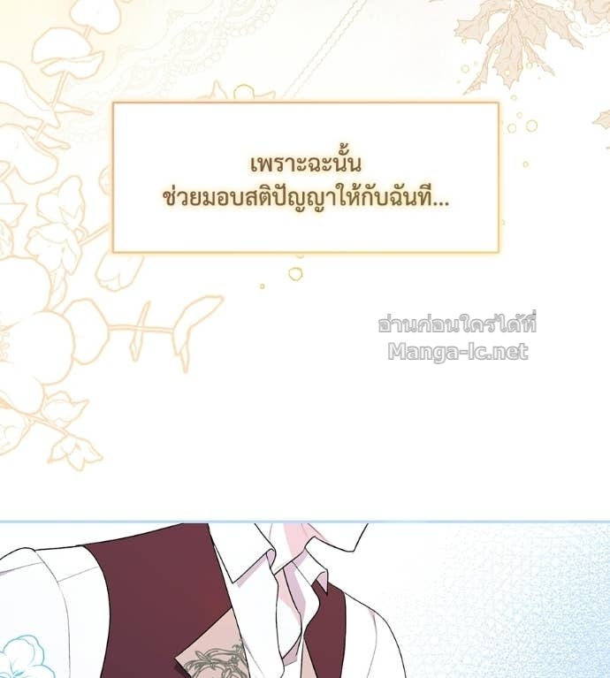Doujin-Lc- อ่าน โดจิน มังฮวา เกาหลี ญี่ปุ่น จีน แปลไทย คิดว่าการบิดเบือนต้นฉบับ มันทำได้ง่าย ๆ หรือไง ตอนที่ 1 2 3 4 5 6 7 8 9 10 11 12 13 14 ฟรี ไม่มีโฆษณา อ่าน โดจิน Manhwa เกาหลี ญี่ปุ่น จีน เรามีครบ คัดมาให้เน้นๆ โดจิน 18+ รับประกันความฟินโดย Doujin Lc