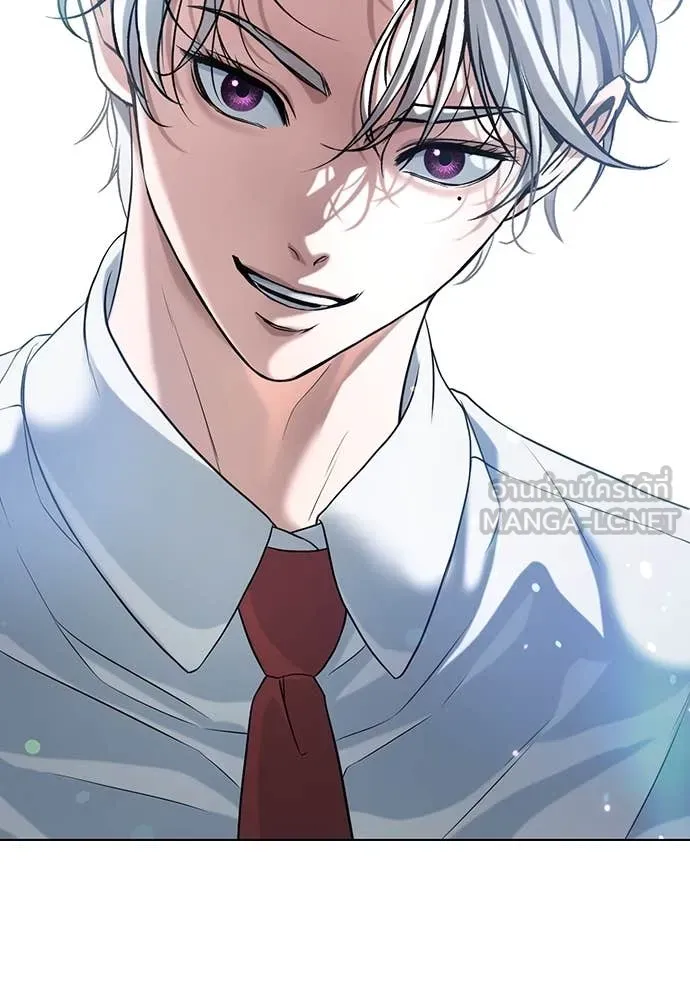 คูเซรา ตอนที่ 39 รูปที่ 274