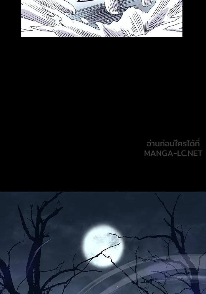 พลิกชะตาคว้าไอเทมระดับเทพ ตอนที่ 18 รูปที่ 24