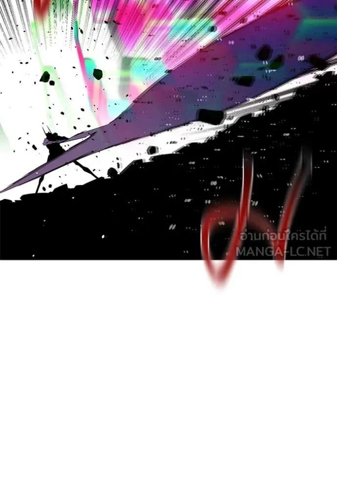 แยกร่าง ล่าอัตโนมัติ ตอนที่ 169 รูปที่ 44
