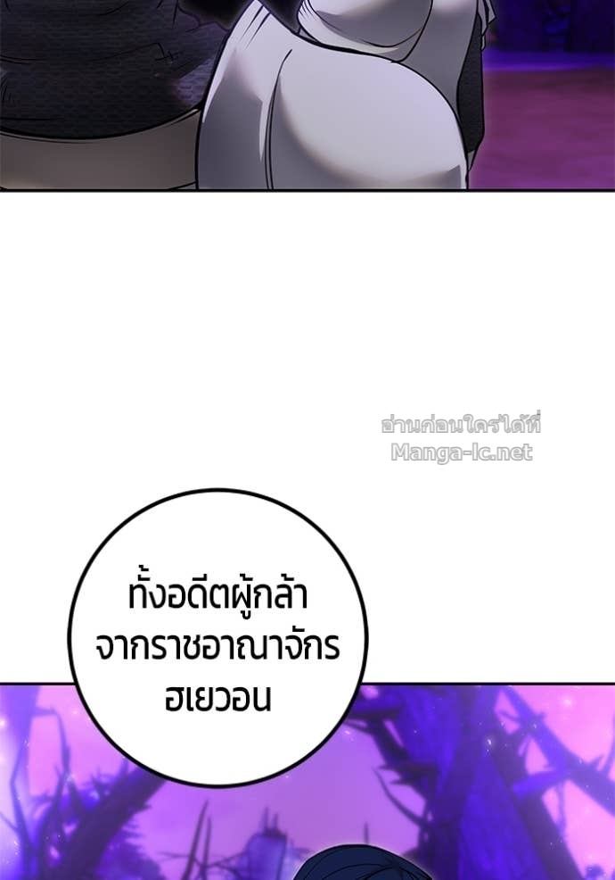 Doujin-Lc- อ่าน โดจิน มังฮวา เกาหลี ญี่ปุ่น จีน แปลไทย แกร่งเกินผู้กล้า แต่ซ่าไม่ได้ ตอนที่ 1 2 3 4 5 6 7 8 9 10 11 12 13 14 ฟรี ไม่มีโฆษณา อ่าน โดจิน Manhwa เกาหลี ญี่ปุ่น จีน เรามีครบ คัดมาให้เน้นๆ โดจิน 18+ รับประกันความฟินโดย Doujin Lc