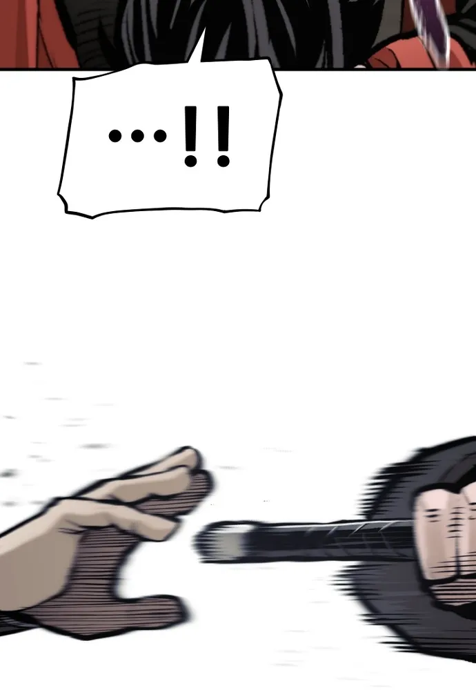 เส้นทางสู่เทพมาร ตอนที่ 103 รูปที่ 107