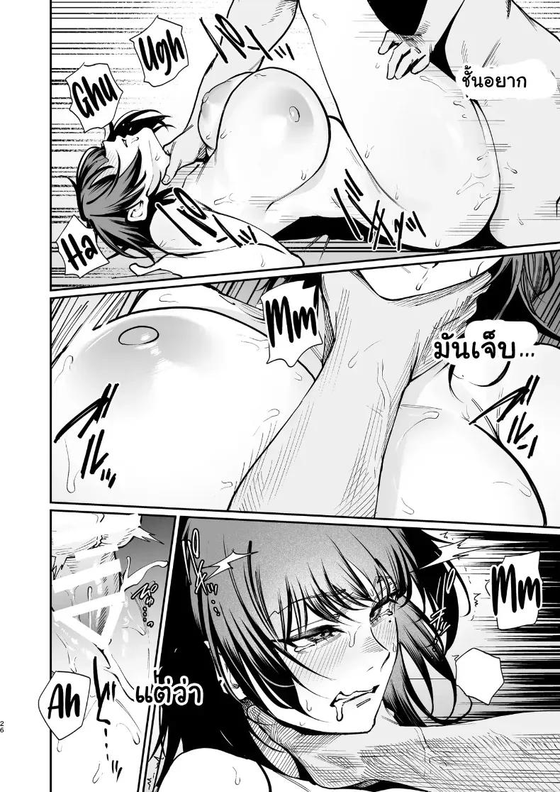 Doujin-Lc- อ่าน โดจิน มังฮวา เกาหลี ญี่ปุ่น จีน แปลไทย ยอมถอดหมดเปลือกเพื่อแฟนหนุ่ม จัดหนักความเสียวคาเตียง ตอนที่ 1 2 3 4 5 6 7 8 9 10 11 12 13 14 ฟรี ไม่มีโฆษณา อ่าน โดจิน Manhwa เกาหลี ญี่ปุ่น จีน เรามีครบ คัดมาให้เน้นๆ โดจิน 18+ รับประกันความฟินโดย  Doujin Lc