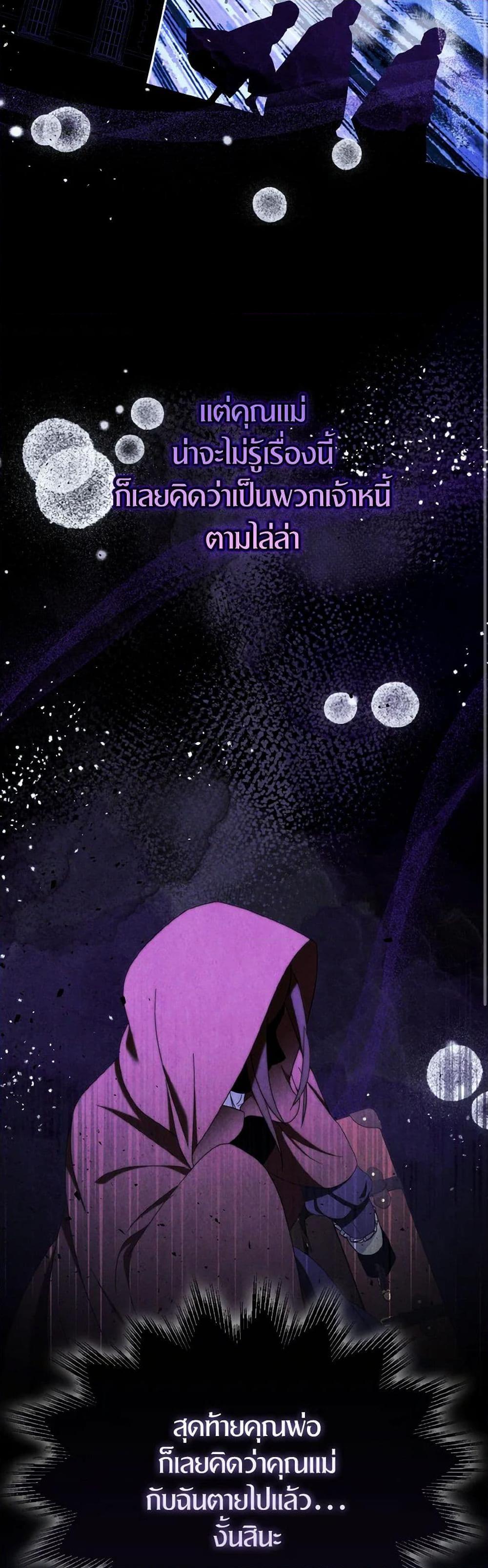 Manga-lc-com อ่านมังงะ อ่านการ์ตูน ออนไลน์ ฟรี I Tried To Be Her Loyal Sword ตอนที่ 1 2 3 4 5 6 7 8 9 10 11 12 13 14 ฟรี ไม่มีโฆษณา Manga-lc - อ่าน มังงะ อ่าน การ์ตูน ออนไลน์ อ่านมังงะ ฟรี