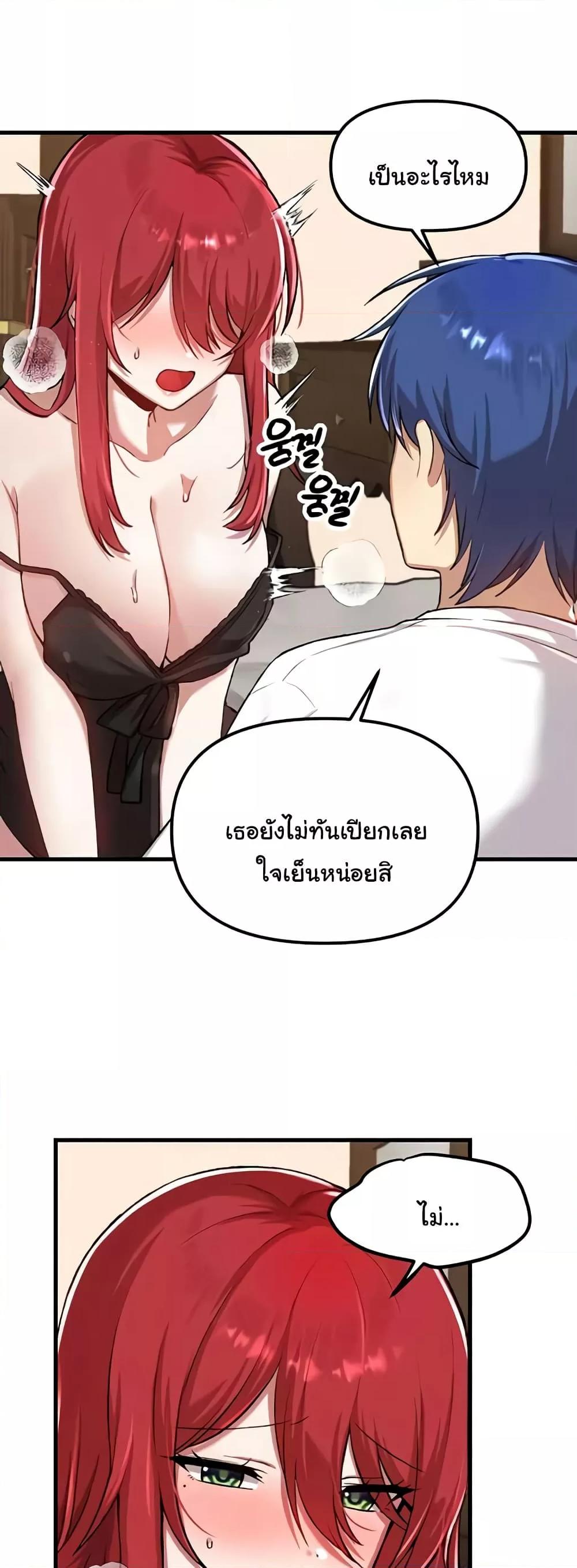 Doujin-Lc- อ่าน โดจิน มังฮวา เกาหลี ญี่ปุ่น จีน แปลไทย Trapped in the Academy’s Eroge ตอนที่ 1 2 3 4 5 6 7 8 9 10 11 12 13 14 ฟรี ไม่มีโฆษณา อ่าน โดจิน Manhwa เกาหลี ญี่ปุ่น จีน เรามีครบ คัดมาให้เน้นๆ โดจิน 18+ รับประกันความฟินโดย  Doujin Lc