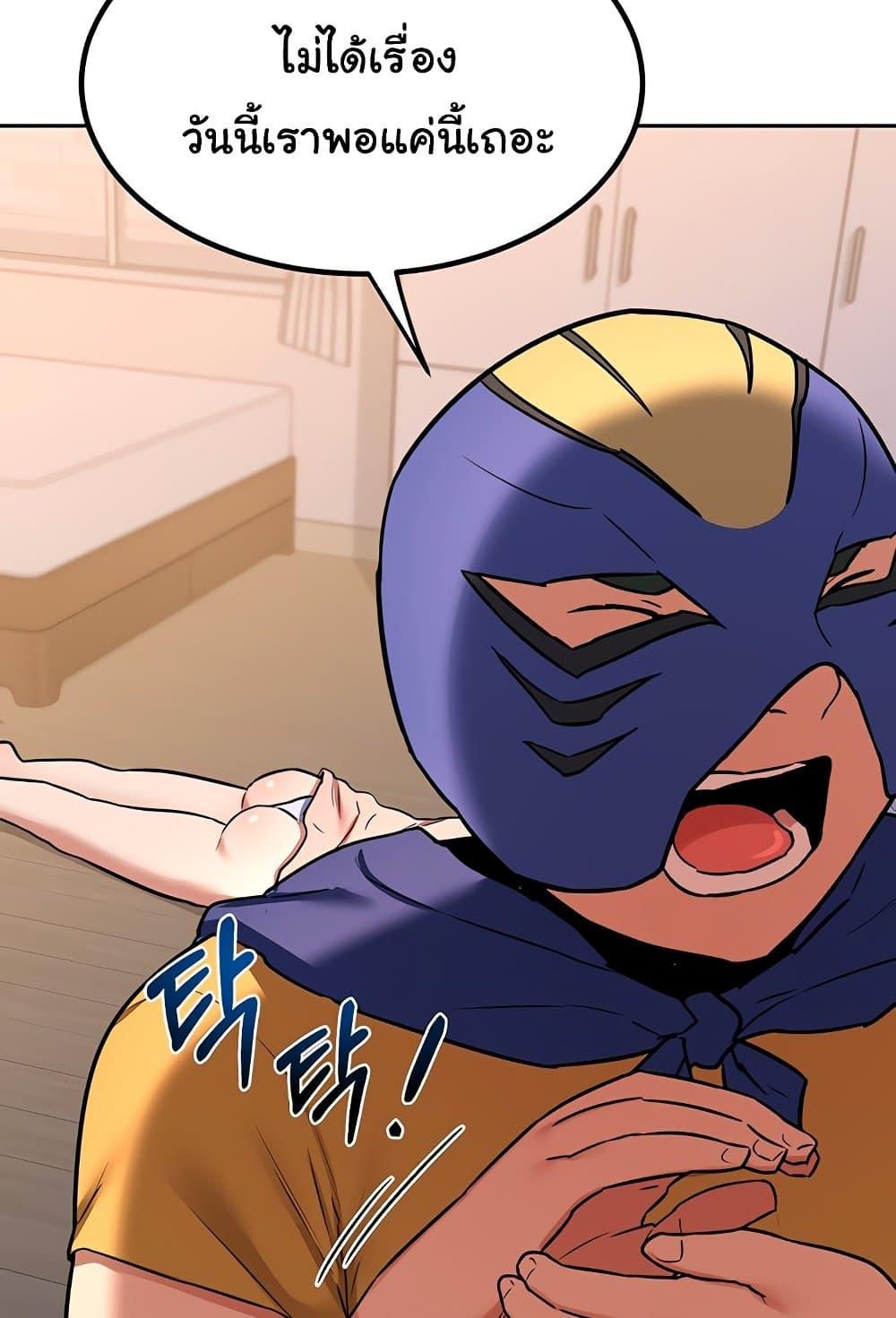 Doujin-Lc- อ่าน โดจิน มังฮวา เกาหลี ญี่ปุ่น จีน แปลไทย MILF Exchange Plan ตอนที่ 1 2 3 4 5 6 7 8 9 10 11 12 13 14 ฟรี ไม่มีโฆษณา อ่าน โดจิน Manhwa เกาหลี ญี่ปุ่น จีน เรามีครบ คัดมาให้เน้นๆ โดจิน 18+ รับประกันความฟินโดย  Doujin Lc