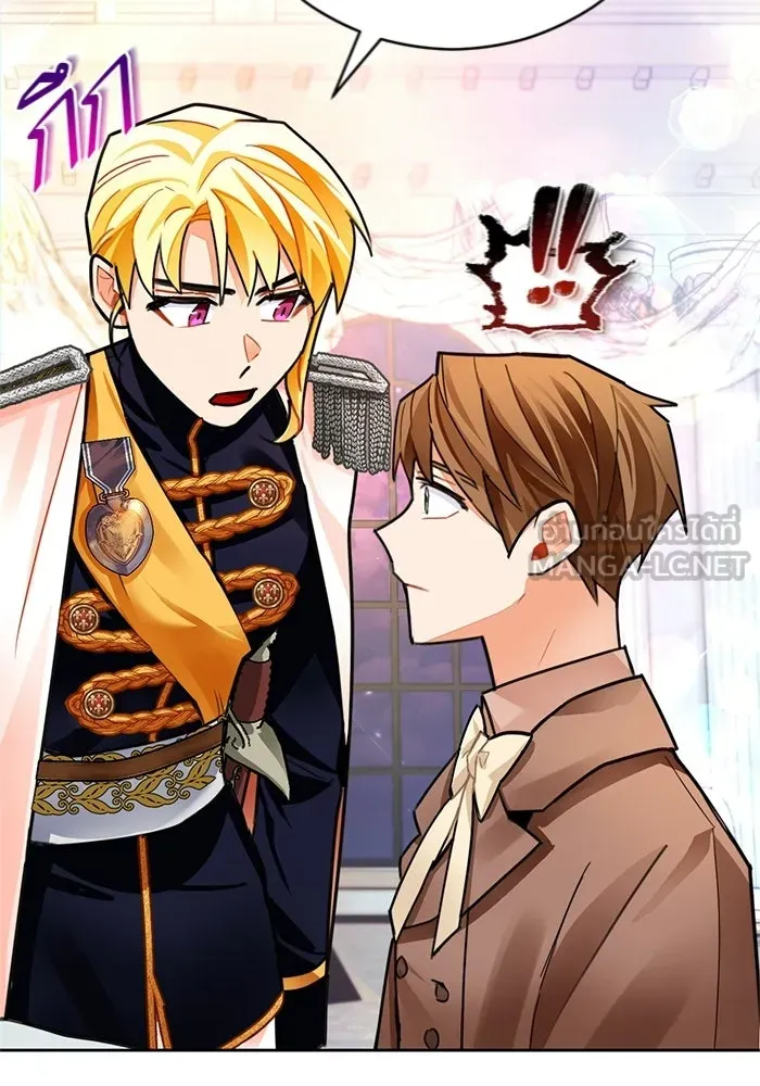 บุตรีดยุกขอไม่แต่งงานbrกับหนุ่มในฝัน ตอนที่ 23 รูปที่ 54