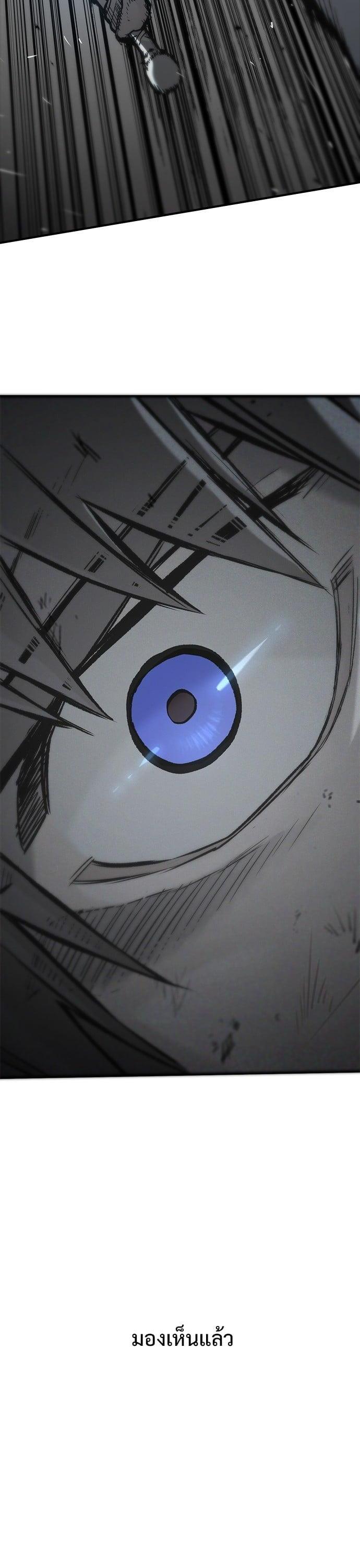 Manga-lc-com อ่านมังงะ อ่านการ์ตูน ออนไลน์ ฟรี Eternally Regressing Knight ตอนที่ 1 2 3 4 5 6 7 8 9 10 11 12 13 14 ฟรี ไม่มีโฆษณา Manga-lc - อ่าน มังงะ อ่าน การ์ตูน ออนไลน์ อ่านมังงะ ฟรี