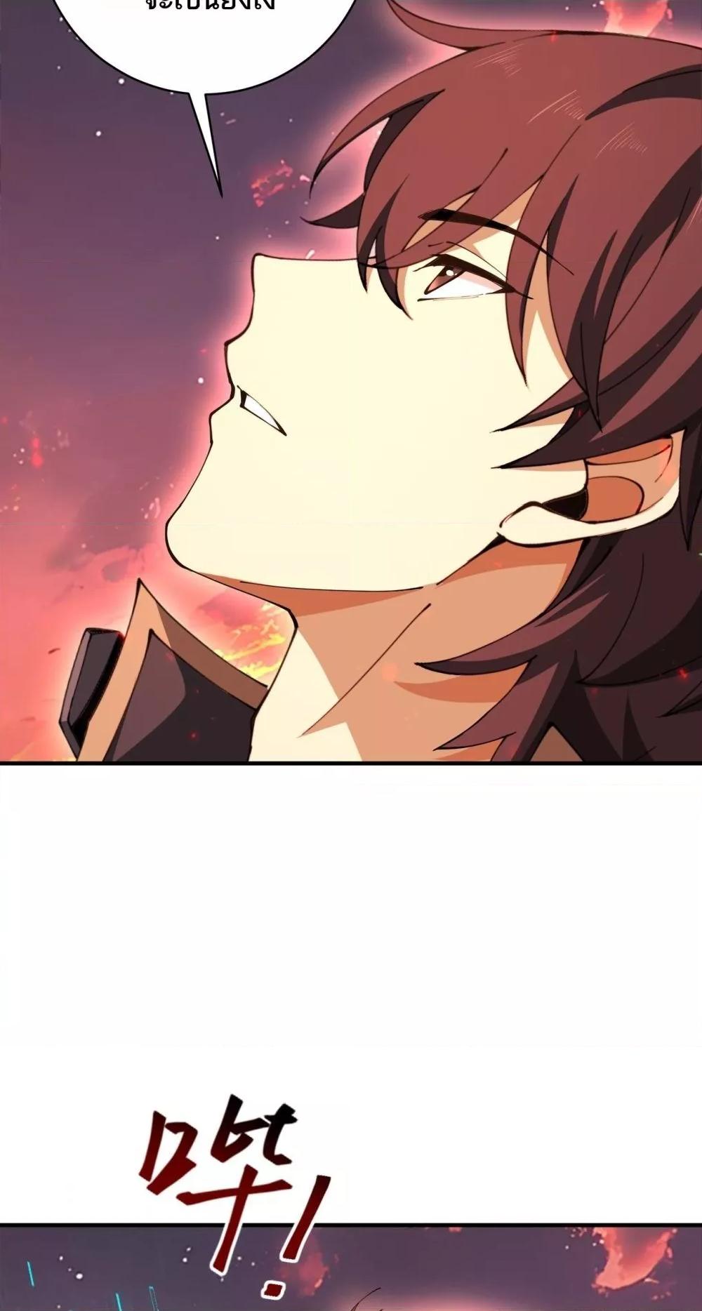 Manga-lc-com อ่านมังงะ อ่านการ์ตูน ออนไลน์ ฟรี IamDrakoMajs ตอนที่ 1 2 3 4 5 6 7 8 9 10 11 12 13 14 ฟรี ไม่มีโฆษณา Manga-lc - อ่าน มังงะ อ่าน การ์ตูน ออนไลน์ อ่านมังงะ ฟรี