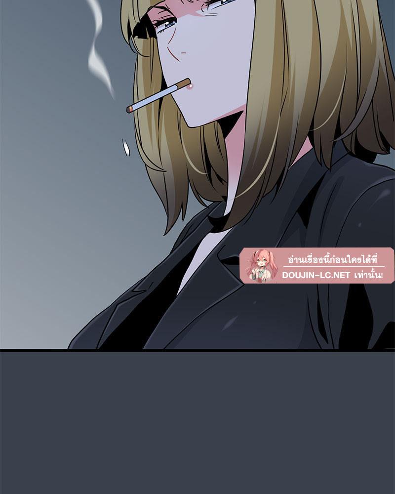 Doujin-Lc- อ่าน โดจิน มังฮวา เกาหลี ญี่ปุ่น จีน แปลไทย A Turning Point Raw ตอนที่ 1 2 3 4 5 6 7 8 9 10 11 12 13 14 ฟรี ไม่มีโฆษณา อ่าน โดจิน Manhwa เกาหลี ญี่ปุ่น จีน เรามีครบ คัดมาให้เน้นๆ โดจิน 18+ รับประกันความฟินโดย  Doujin Lc
