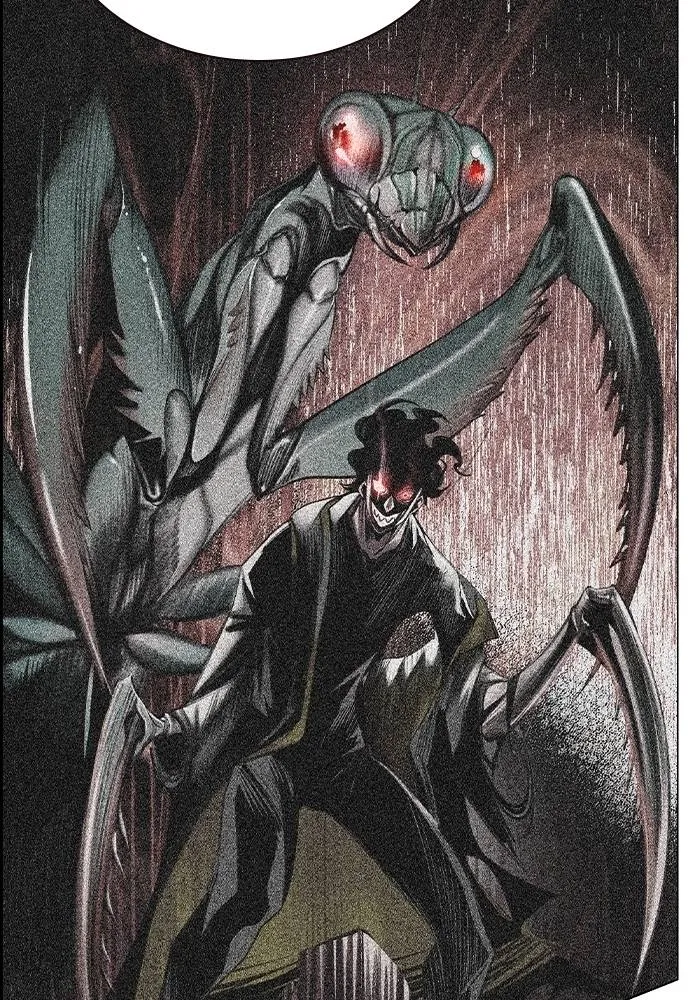 Jungle Juice ตอนที่ 122 รูปที่ 73