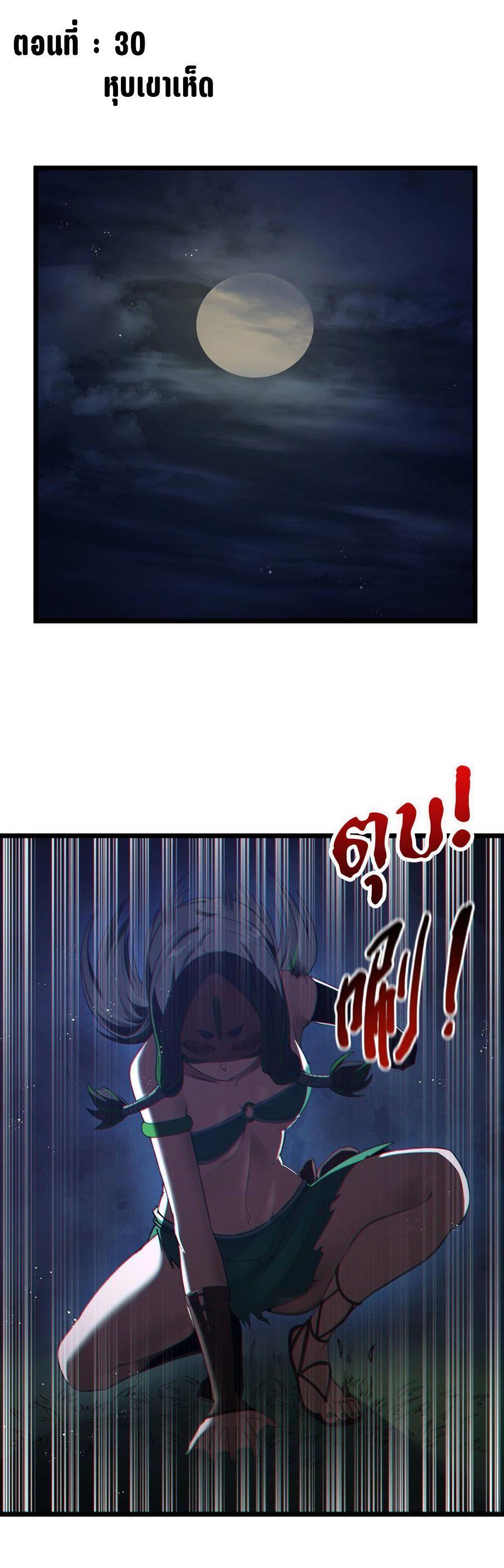 Manga-lc-com อ่านมังงะ อ่านการ์ตูน ออนไลน์ ฟรี This Hero is a Money Supremacist ตอนที่ 1 2 3 4 5 6 7 8 9 10 11 12 13 14 ฟรี ไม่มีโฆษณา Manga-lc - อ่าน มังงะ อ่าน การ์ตูน ออนไลน์ อ่านมังงะ ฟรี