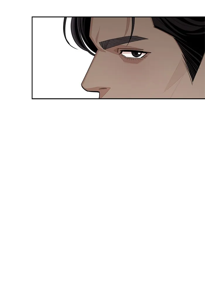 ความรักของอิซอบ ตอนที่ 79 รูปที่ 46