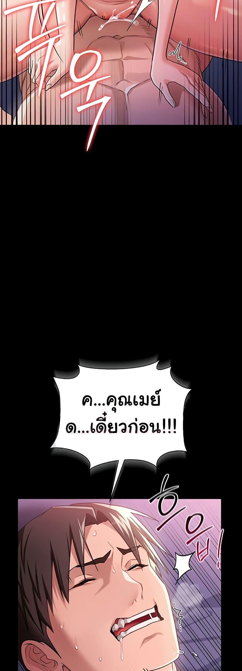 Doujin-Lc- อ่าน โดจิน มังฮวา เกาหลี ญี่ปุ่น จีน แปลไทย 34 ตอนที่ 1 2 3 4 5 6 7 8 9 10 11 12 13 14 ฟรี ไม่มีโฆษณา อ่าน โดจิน Manhwa เกาหลี ญี่ปุ่น จีน เรามีครบ คัดมาให้เน้นๆ โดจิน 18+ รับประกันความฟินโดย  Doujin Lc