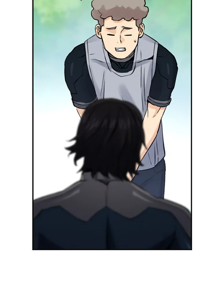 ดรูอิดแห่งสถานีโซล ตอนที่ 36 รูปที่ 107