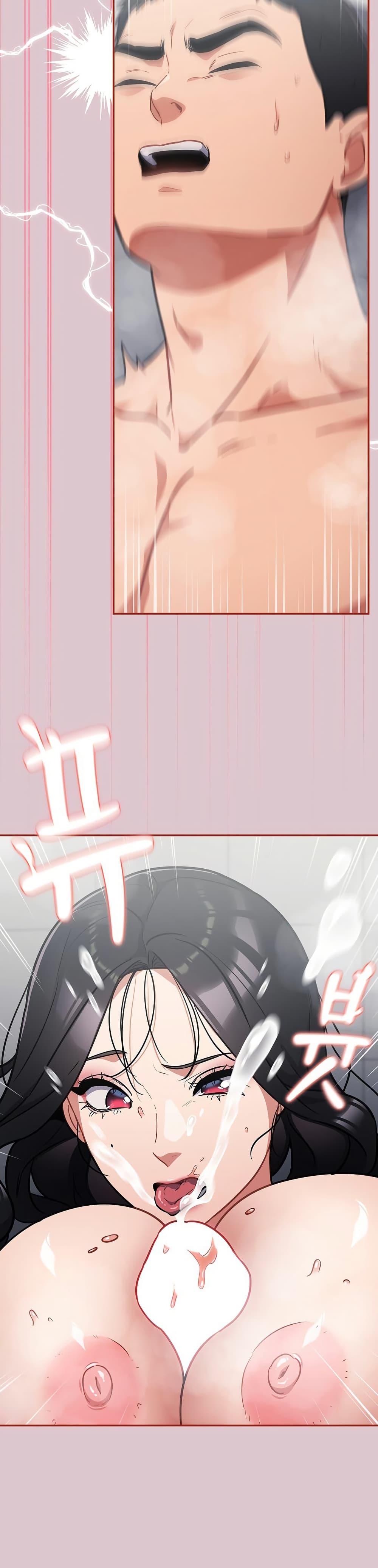 Doujin-Lc- อ่าน โดจิน มังฮวา เกาหลี ญี่ปุ่น จีน แปลไทย Idiot Virus ตอนที่ 1 2 3 4 5 6 7 8 9 10 11 12 13 14 ฟรี ไม่มีโฆษณา อ่าน โดจิน Manhwa เกาหลี ญี่ปุ่น จีน เรามีครบ คัดมาให้เน้นๆ โดจิน 18+ รับประกันความฟินโดย  Doujin Lc