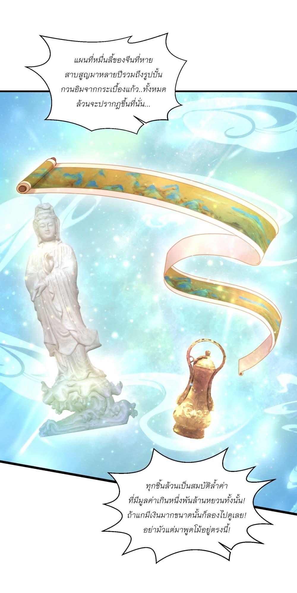 Manga-lc-com อ่านมังงะ อ่านการ์ตูน ออนไลน์ ฟรี Became a Billionaire After Dog Licking Improperly ตอนที่ 1 2 3 4 5 6 7 8 9 10 11 12 13 14 ฟรี ไม่มีโฆษณา Manga-lc - อ่าน มังงะ อ่าน การ์ตูน ออนไลน์ อ่านมังงะ ฟรี