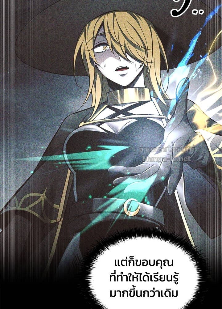 Doujin-Lc- อ่าน โดจิน มังฮวา เกาหลี ญี่ปุ่น จีน แปลไทย ผู้พิชิตเกมป้องกันฐาน ตอนที่ 1 2 3 4 5 6 7 8 9 10 11 12 13 14 ฟรี ไม่มีโฆษณา อ่าน โดจิน Manhwa เกาหลี ญี่ปุ่น จีน เรามีครบ คัดมาให้เน้นๆ โดจิน 18+ รับประกันความฟินโดย Doujin Lc