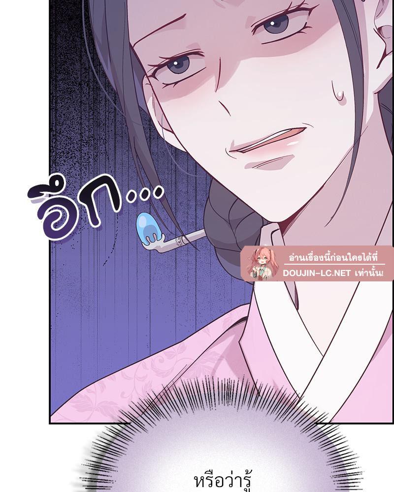 Doujin-Lc- อ่าน โดจิน มังฮวา เกาหลี ญี่ปุ่น จีน แปลไทย ดวงร้าย-ชะตารัก ตอนที่ 1 2 3 4 5 6 7 8 9 10 11 12 13 14 ฟรี ไม่มีโฆษณา อ่าน โดจิน Manhwa เกาหลี ญี่ปุ่น จีน เรามีครบ คัดมาให้เน้นๆ โดจิน 18+ รับประกันความฟินโดย  Doujin Lc