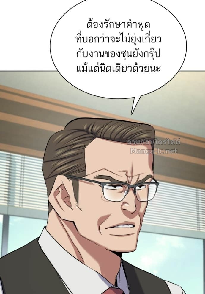 Doujin-Lc- อ่าน โดจิน มังฮวา เกาหลี ญี่ปุ่น จีน แปลไทย Reborn Rich ตอนที่ 1 2 3 4 5 6 7 8 9 10 11 12 13 14 ฟรี ไม่มีโฆษณา อ่าน โดจิน Manhwa เกาหลี ญี่ปุ่น จีน เรามีครบ คัดมาให้เน้นๆ โดจิน 18+ รับประกันความฟินโดย Doujin Lc
