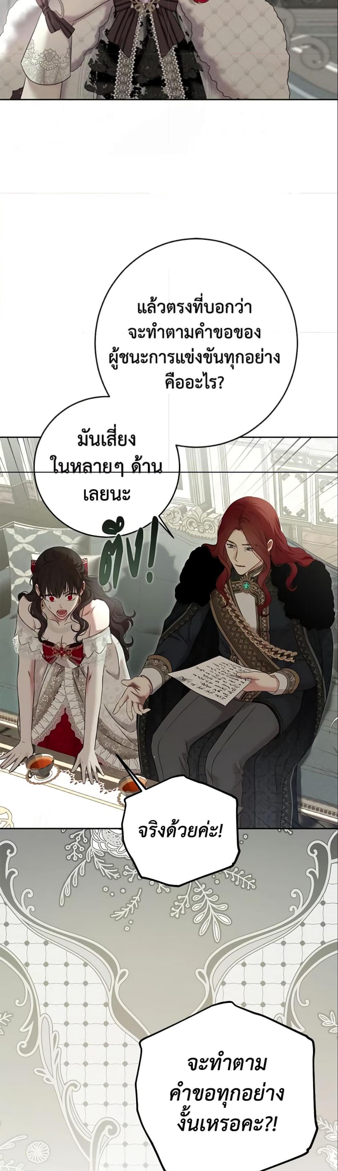 Manga-lc-com อ่านมังงะ อ่านการ์ตูน ออนไลน์ ฟรี I Fell into a Reverse Harem Game! ตอนที่ 1 2 3 4 5 6 7 8 9 10 11 12 13 14 ฟรี ไม่มีโฆษณา Manga-lc - อ่าน มังงะ อ่าน การ์ตูน ออนไลน์ อ่านมังงะ ฟรี