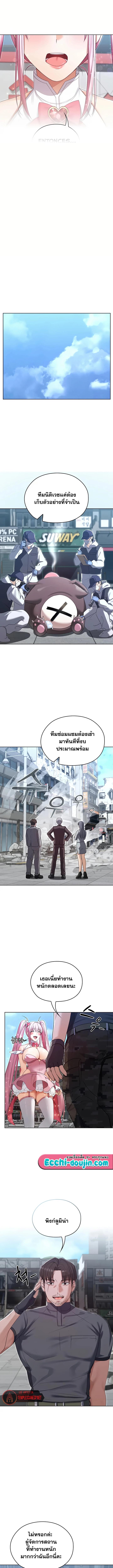 Doujin-Lc- อ่าน โดจิน มังฮวา เกาหลี ญี่ปุ่น จีน แปลไทย Magical Girl ตอนที่ 1 2 3 4 5 6 7 8 9 10 11 12 13 14 ฟรี ไม่มีโฆษณา อ่าน โดจิน Manhwa เกาหลี ญี่ปุ่น จีน เรามีครบ คัดมาให้เน้นๆ โดจิน 18+ รับประกันความฟินโดย  Doujin Lc