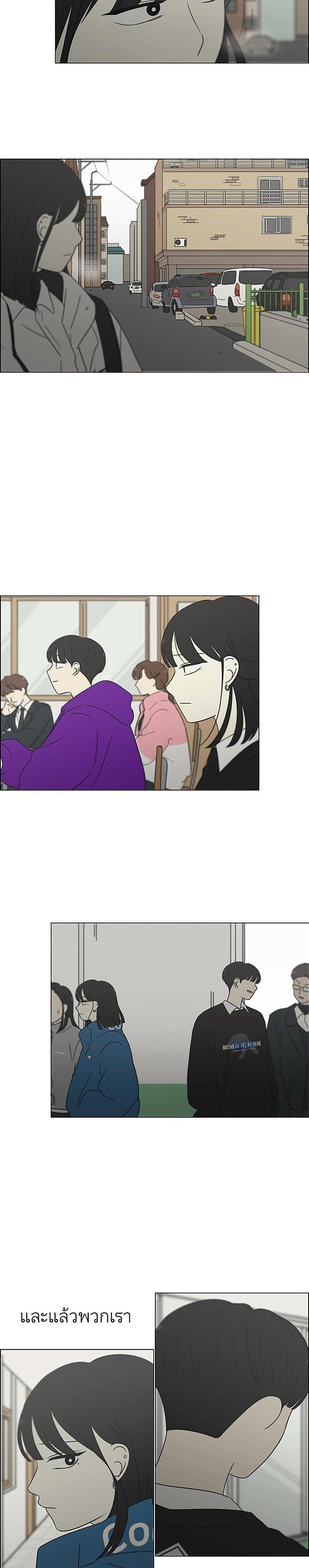 Manga-lc-com อ่านมังงะ อ่านการ์ตูน ออนไลน์ ฟรี Love Revolution รักนี้ต้องปฏิวัติ ตอนที่ 1 2 3 4 5 6 7 8 9 10 11 12 13 14 ฟรี ไม่มีโฆษณา Manga-lc - อ่าน มังงะ อ่าน การ์ตูน ออนไลน์ อ่านมังงะ ฟรี