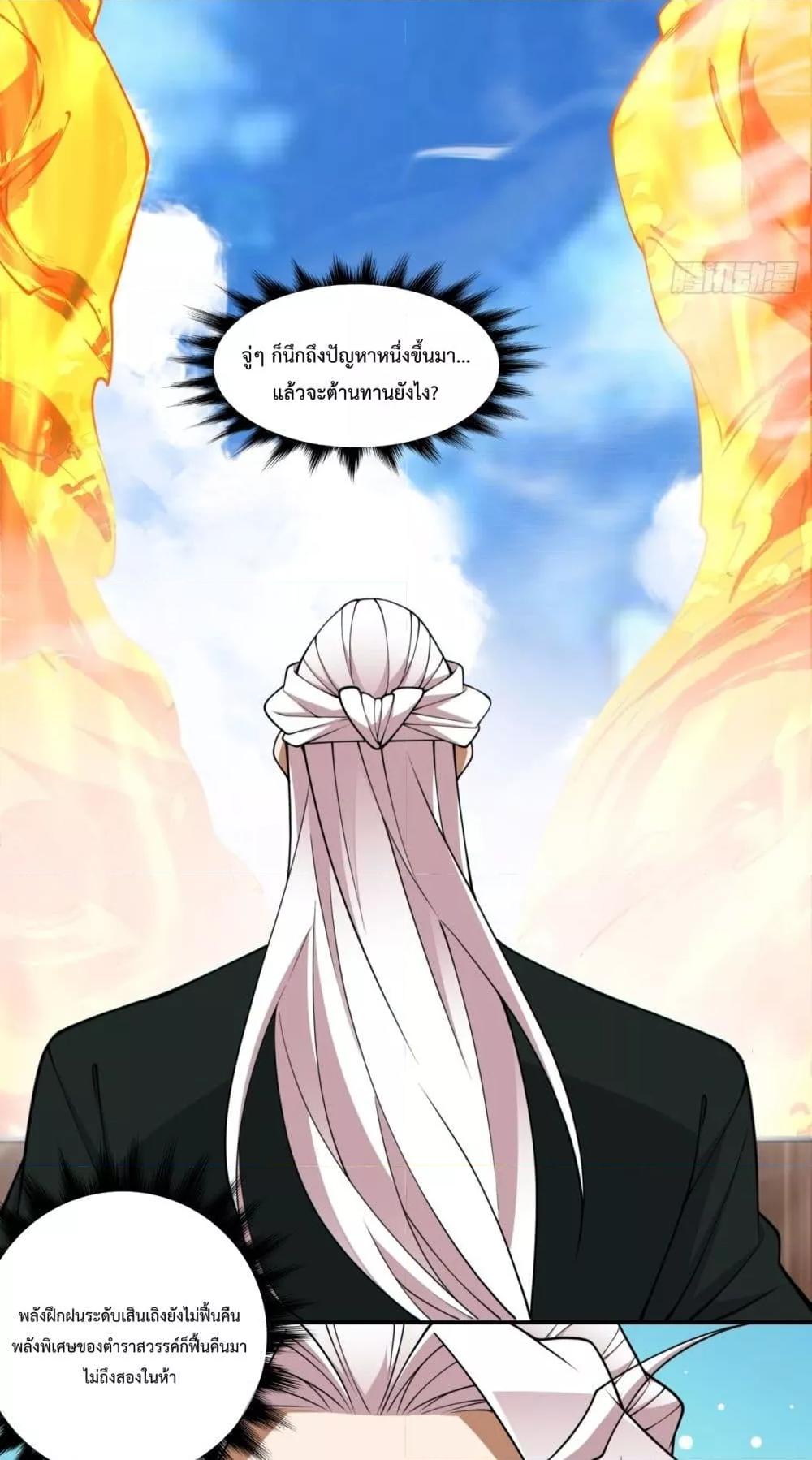 Manga-lc-com อ่านมังงะ อ่านการ์ตูน ออนไลน์ ฟรี MyDisciplesAr ตอนที่ 1 2 3 4 5 6 7 8 9 10 11 12 13 14 ฟรี ไม่มีโฆษณา Manga-lc - อ่าน มังงะ อ่าน การ์ตูน ออนไลน์ อ่านมังงะ ฟรี