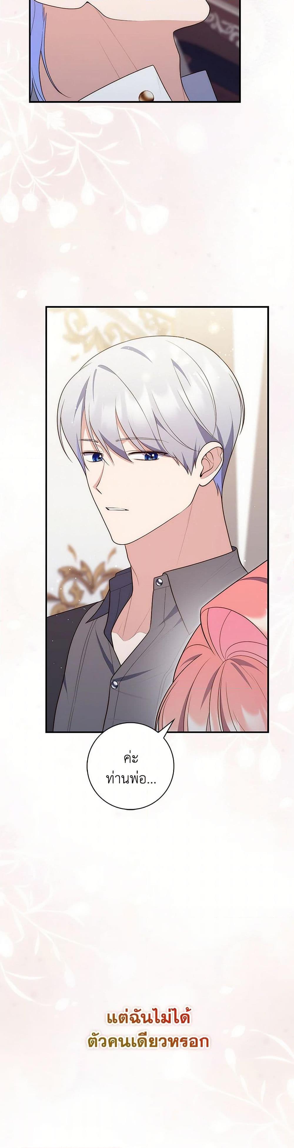 Manga-lc-com อ่านมังงะ อ่านการ์ตูน ออนไลน์ ฟรี Fortune-Telling Lady ตอนที่ 1 2 3 4 5 6 7 8 9 10 11 12 13 14 ฟรี ไม่มีโฆษณา Manga-lc - อ่าน มังงะ อ่าน การ์ตูน ออนไลน์ อ่านมังงะ ฟรี