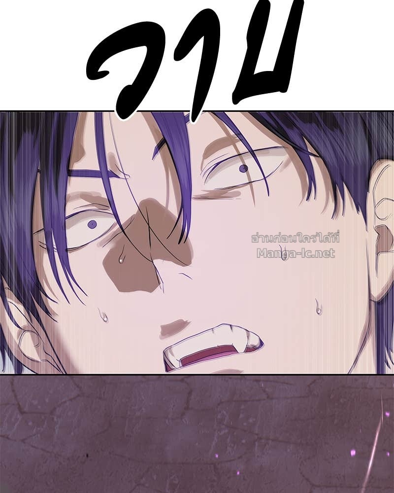 Doujin-Lc- อ่าน โดจิน มังฮวา เกาหลี ญี่ปุ่น จีน แปลไทย ข้าราชการพิเศษ ตอนที่ 1 2 3 4 5 6 7 8 9 10 11 12 13 14 ฟรี ไม่มีโฆษณา อ่าน โดจิน Manhwa เกาหลี ญี่ปุ่น จีน เรามีครบ คัดมาให้เน้นๆ โดจิน 18+ รับประกันความฟินโดย Doujin Lc