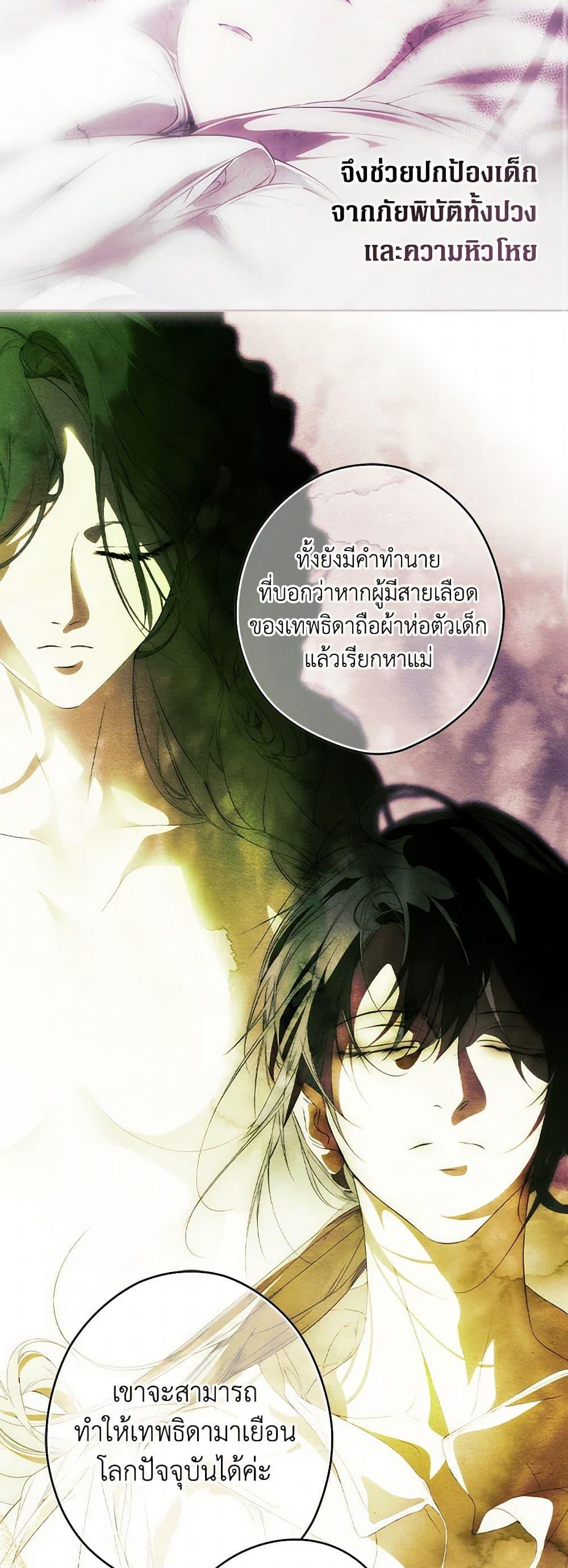 Manga-lc-com อ่านมังงะ อ่านการ์ตูน ออนไลน์ ฟรี Secret Lady ตอนที่ 1 2 3 4 5 6 7 8 9 10 11 12 13 14 ฟรี ไม่มีโฆษณา Manga-lc - อ่าน มังงะ อ่าน การ์ตูน ออนไลน์ อ่านมังงะ ฟรี
