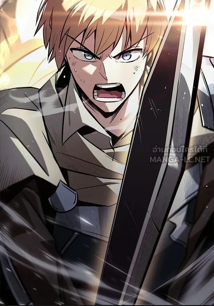 ชีวิตพลิกผันของลอร์ดผู้เกียจคร้าน ตอนที่ 54 วิธีควบคุมเจตจำนง รูปที่ 132