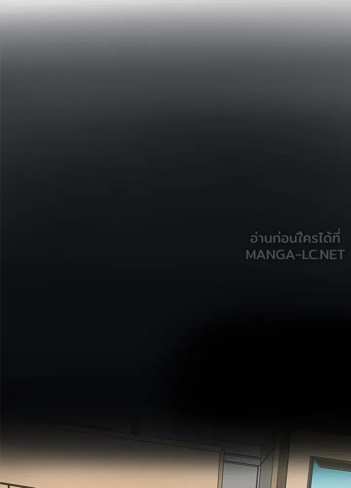 เพลิงแค้นผลาญใจ ตอนที่ 49 รูปที่ 60