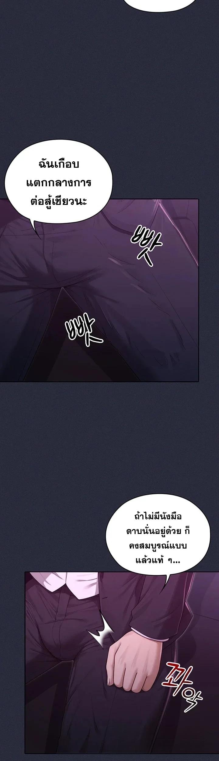 Doujin-Lc- อ่าน โดจิน มังฮวา เกาหลี ญี่ปุ่น จีน แปลไทย Magical Wife ตอนที่ 1 2 3 4 5 6 7 8 9 10 11 12 13 14 ฟรี ไม่มีโฆษณา อ่าน โดจิน Manhwa เกาหลี ญี่ปุ่น จีน เรามีครบ คัดมาให้เน้นๆ โดจิน 18+ รับประกันความฟินโดย  Doujin Lc